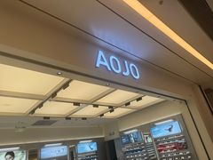 -AOJO眼镜(南翔印象城MEGA店)