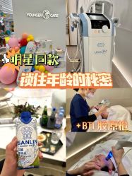 -HYOUNG 禾漾·BTL官方美学中心