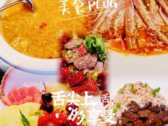 -江南府第·萧山宴(钱江世纪城店)