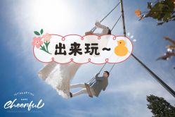 点击看大图 -唯一视觉婚纱摄影(李家村店)
