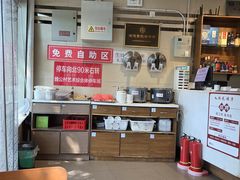-鸿毛饺子(紫竹桥店)