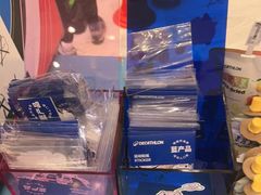 -迪卡侬(环球港店)