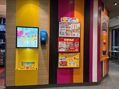 -麦当劳(南京水西门大街店)