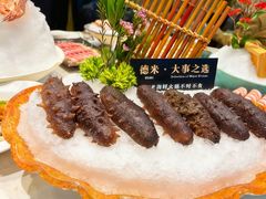 -德米火锅(深圳湾1号旗舰店)