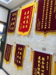 -雍禾植发全国连锁