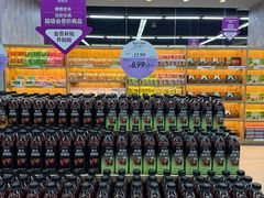 -果蔬好生活超市(乐堤港店)