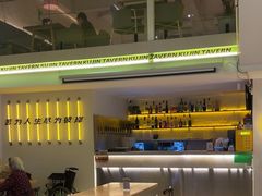 -苦尽酒馆·川菜(鼓楼店)
