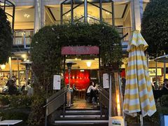 -I'm Angus Steakhouse