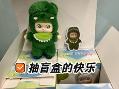 -JuneShop小众设计师品牌集合店