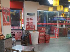 -郝大姐·乌龙山铁板烧(大学城三店)