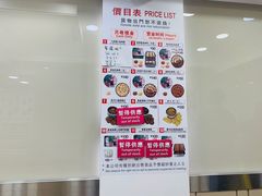 -珍妮曲奇聪明小熊(上环店)