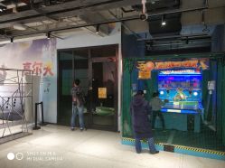 -嗨翻Hi-Fun竞技主题乐园·蹦床团建生日聚会(五棵松华熙店)