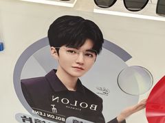 -美式眼镜·授权蔡司.依视路.尼康.豪雅.明月(人民广场店)