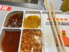 -赞酱川式烤肉(蜀都万达店)