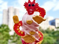 福龙冰淇淋-CORNER CONE GELATO酷矿手作霜淇淋(南头古城店)