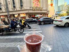 -沈大成(南京东路店)