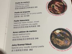 -TOMATITO(无限极荟店)