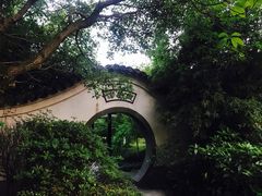 门面-走马楼饭庄(慈城古县城店)