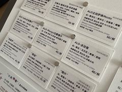 -纽巷咖啡 SOFTFOCUS COFFEE(锦和巴黎时韵店)
