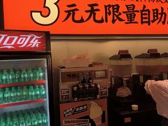 -师烤·豆花烤鱼(广州荔湾扬韬广场店)
