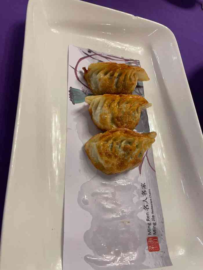 名人名家(澳门广场店)-"这个量实在是少啊,不能因为是特价菜就比平.