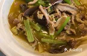 Spicy Beef Offal