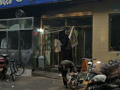 门面-北路拉面馆(洪湖里店)