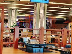 -汤连得温泉馆(宝山店)