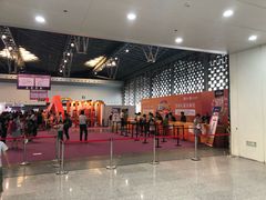 -东浩兰生上海世博展览馆