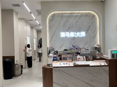 -HIMO海马体照相馆(上海华润CP静安店)