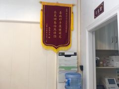 -瑞派康怡24h宠物医院·犬猫医疗中心·微创绝育(瑞景分院)