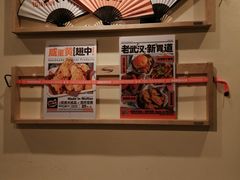 -前进5路汉堡炸鸡(昙华林店)