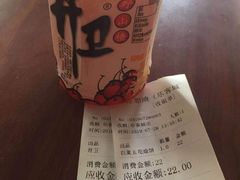 -郑庄脂渣海鲜楼(九水路店)