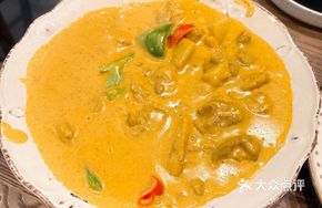 Chiang Mai Yellow Curry Chicken