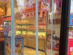 -味多美蛋糕(西安门店)