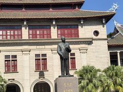 -厦门大学(思明校区)