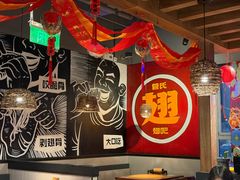 -管氏翅吧(台湾街店)