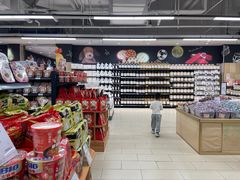 -永辉超市(嘉定宝龙广场店)