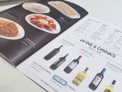 -纯味斑鱼府(中海环宇荟店)