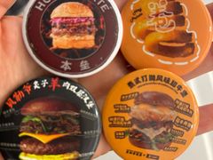 -龙湖杭州滨江天街