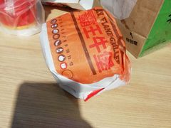 -汉堡王(财富广场店)