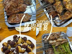 -同裕烧烤·海鲜·家常菜(杰座·欧洲城店)