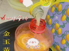 -奈雪的茶(M+世纪都会广场店)