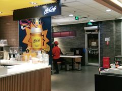 -麦当劳(欢乐谷店)