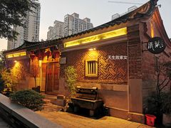-晋江五店市传统文化旅游区