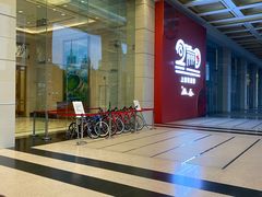 -上海小南国(国会店)
