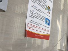 -宁波市眼科医院