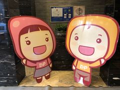 -徐记海鲜(陕西历史博物馆|明德门店)