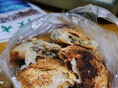 肉松烧饼-朱记小郑酥烧饼(建康路店)