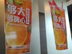 -必胜客(银盆路店)